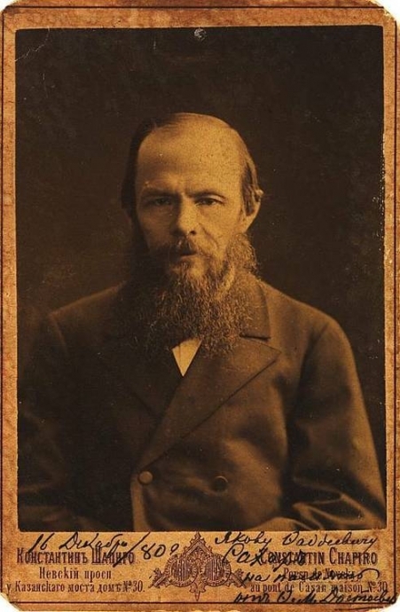 Dostoyevski'nin Nokta Atış Yaptığı 16 Tespiti 13