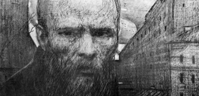 Dostoyevski'nin Nokta Atış Yaptığı 16 Tespiti