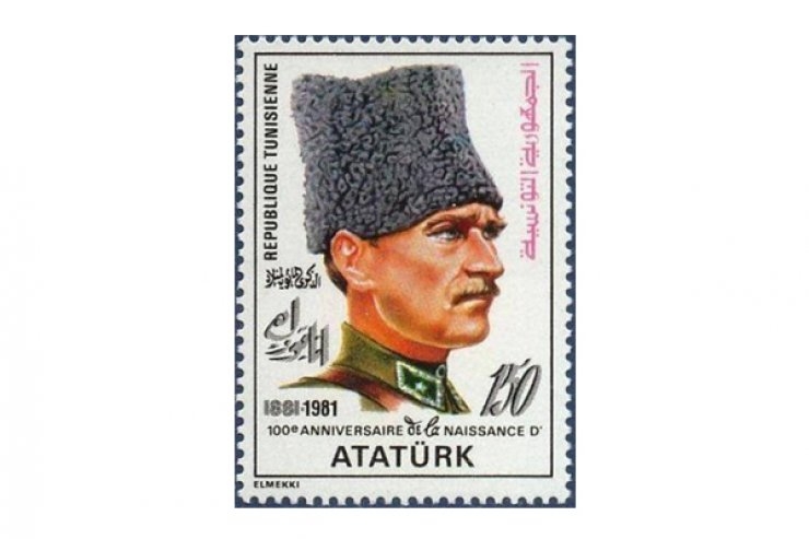 Ülkelerin Kullandığı Atatürk Pulları 11