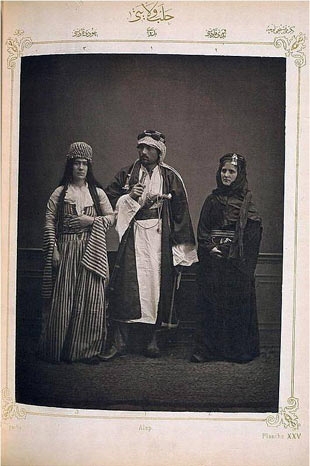 Osmanlı Halkının Bölge Bölge Giyiniş Tarzları 16