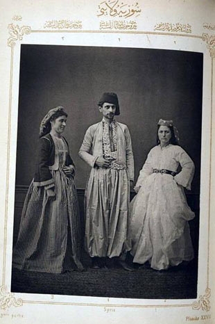 Osmanlı Halkının Bölge Bölge Giyiniş Tarzları 19