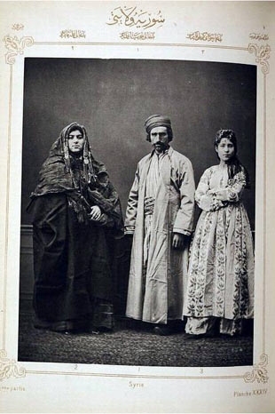 Osmanlı Halkının Bölge Bölge Giyiniş Tarzları 20