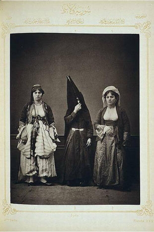 Osmanlı Halkının Bölge Bölge Giyiniş Tarzları 21
