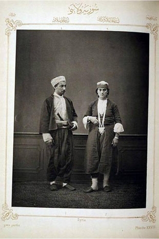 Osmanlı Halkının Bölge Bölge Giyiniş Tarzları 22