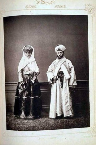 Osmanlı Halkının Bölge Bölge Giyiniş Tarzları 23