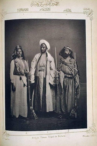 Osmanlı Halkının Bölge Bölge Giyiniş Tarzları 24