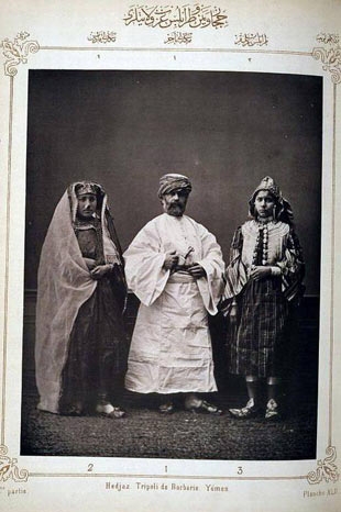 Osmanlı Halkının Bölge Bölge Giyiniş Tarzları 25