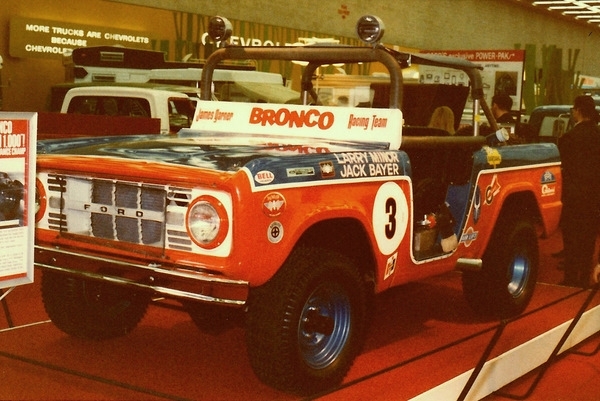 1969 Detroit Autoshow'dan Kareler 4