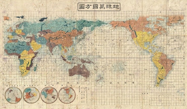 Farklı Amaçlarla Yapılmış 10 Dünya Haritası 2