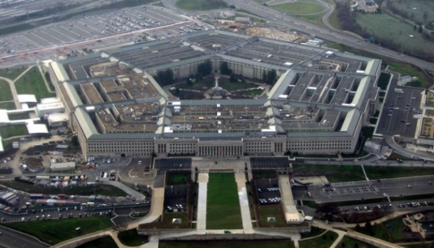 Pentagon'un Bilinmeyen Özellikleri 6