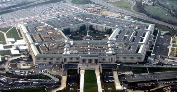 Pentagon'un Bilinmeyen Özellikleri 7