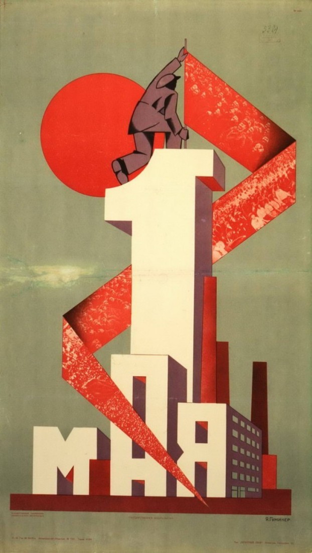 1900'den Günümüze Kadar Ülke Ülke İşçi Bayramı Afişleri 14