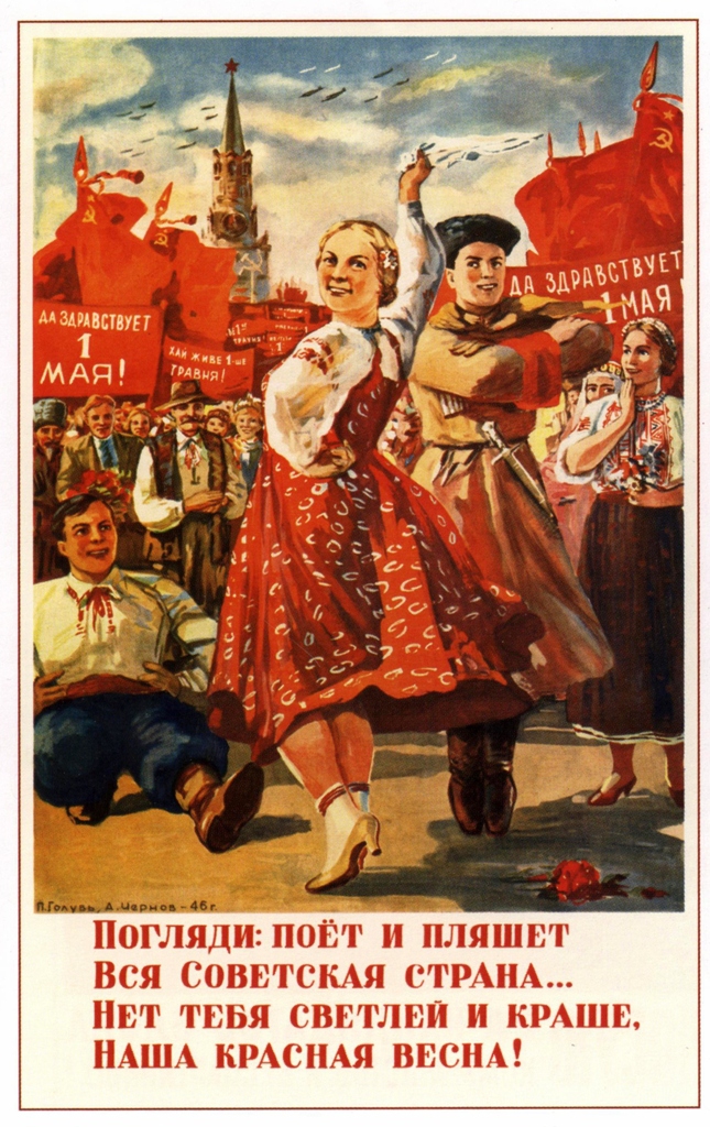 1900'den Günümüze Kadar Ülke Ülke İşçi Bayramı Afişleri 19