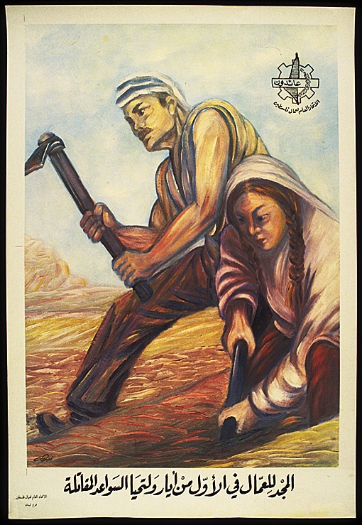 1900'den Günümüze Kadar Ülke Ülke İşçi Bayramı Afişleri 33