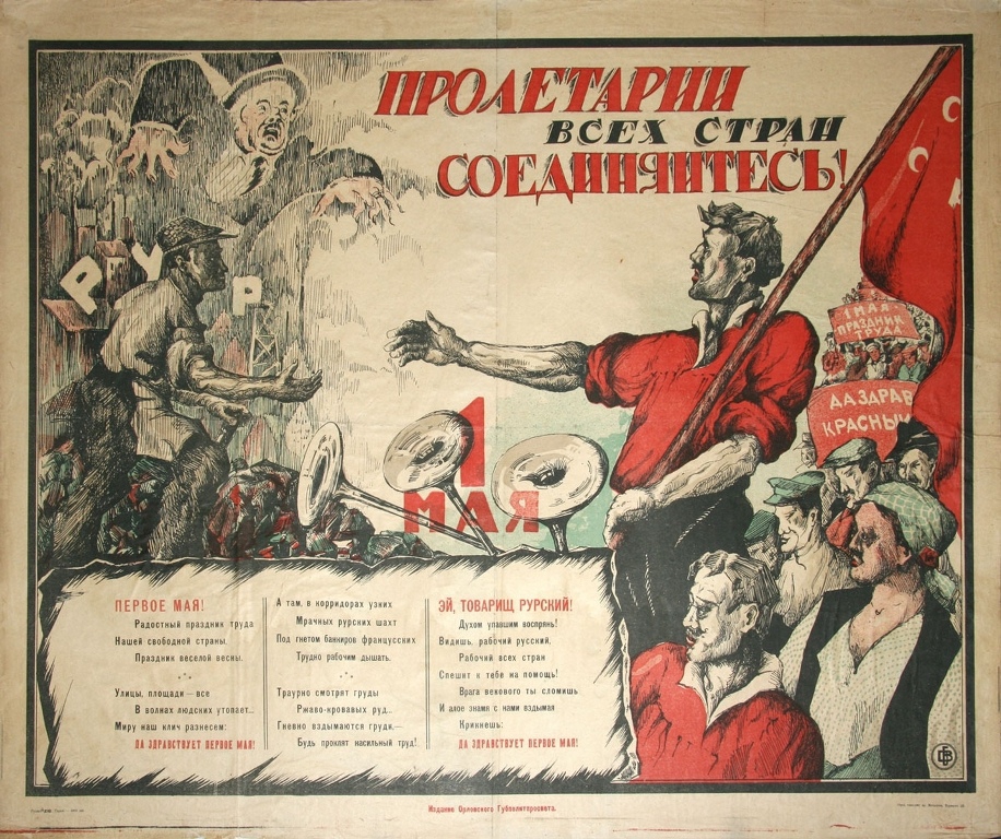 1900'den Günümüze Kadar Ülke Ülke İşçi Bayramı Afişleri 4