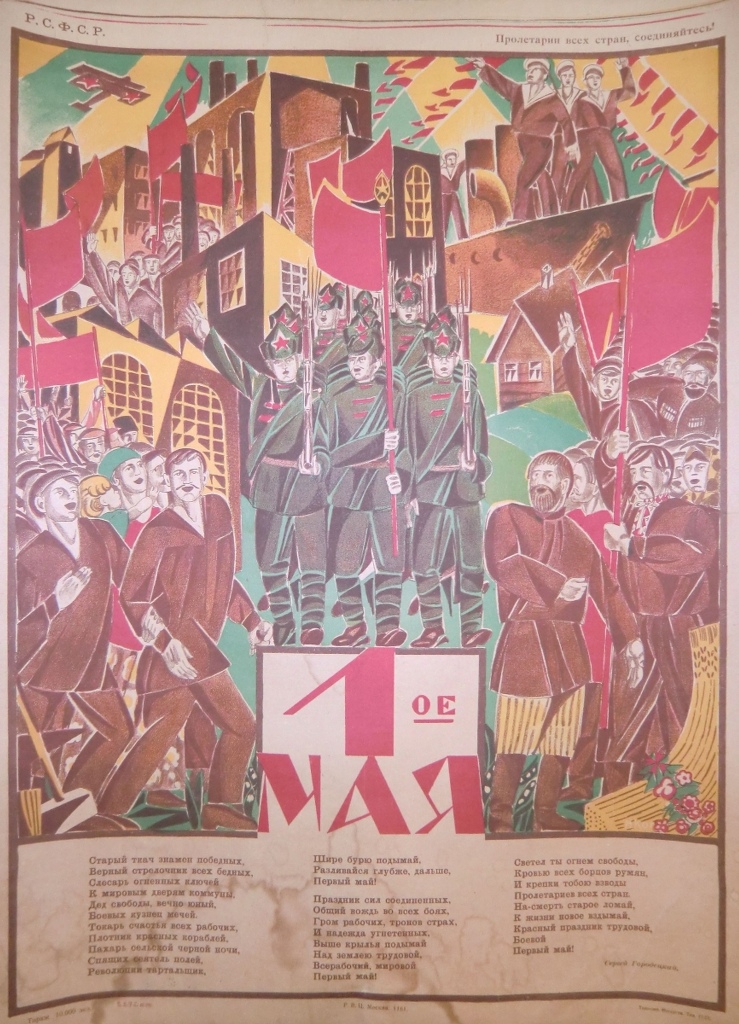 1900'den Günümüze Kadar Ülke Ülke İşçi Bayramı Afişleri 5