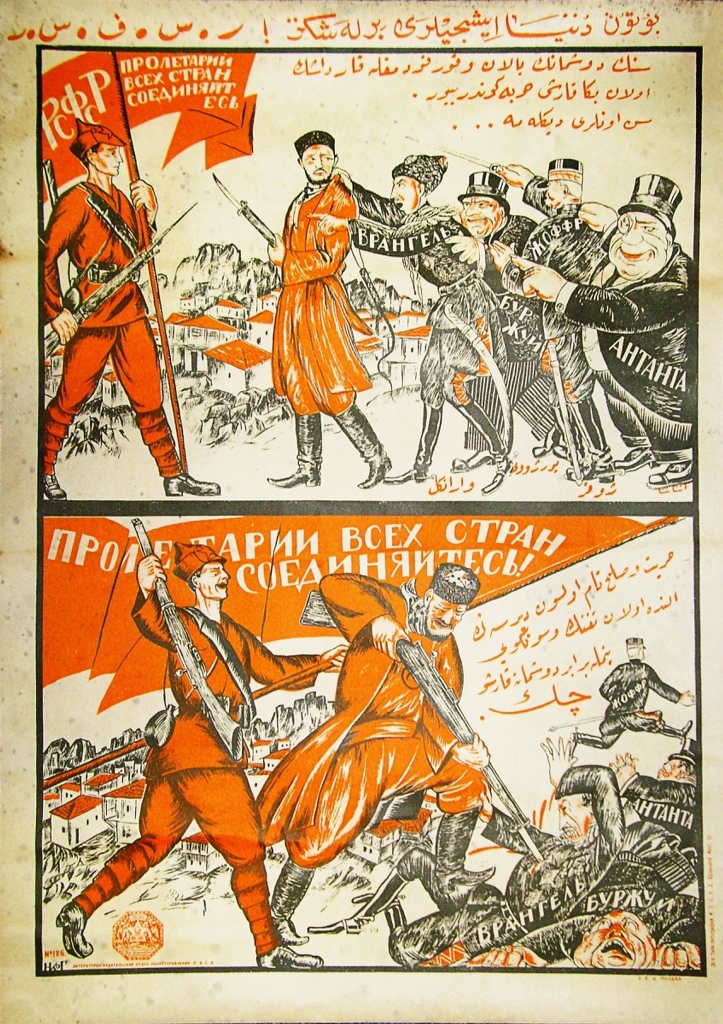 1900'den Günümüze Kadar Ülke Ülke İşçi Bayramı Afişleri 7