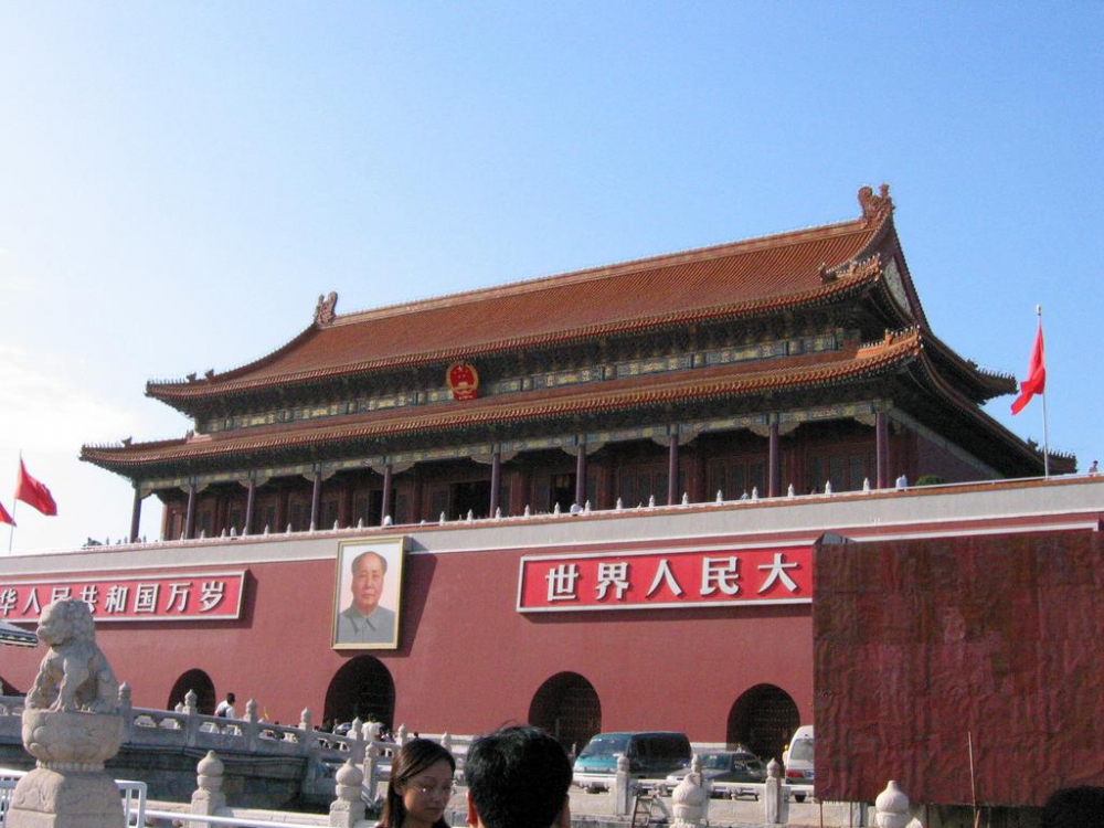 Pekin'de Gezip Görmeniz Gereken Yerler 18