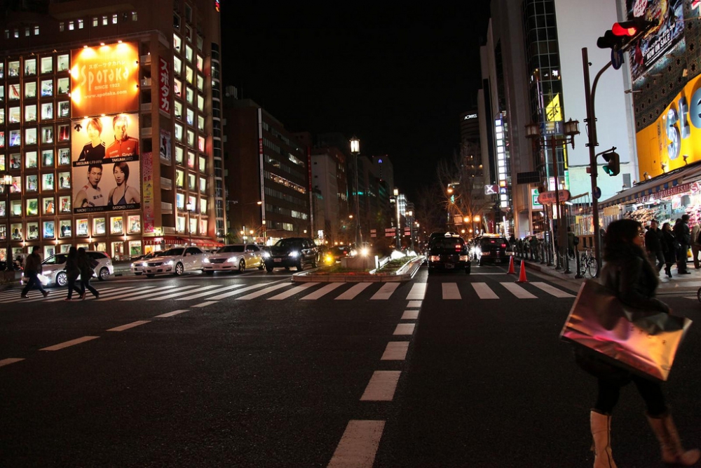 Osaka'da Gezip Görmeniz Gereken Yerler 25
