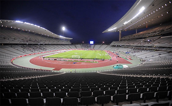 Türkiye'nin En Kapasiteli Stadyumları 14
