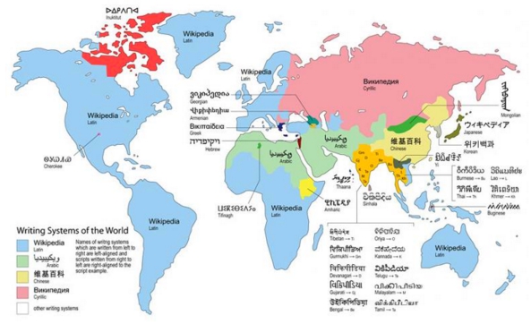 Dünyanın En İlginç Haritaları 24
