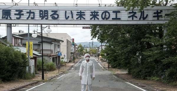 Japonya'nın Hayalet Şehri: Fukuşima 3
