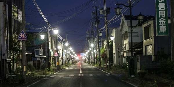 Japonya'nın Hayalet Şehri: Fukuşima 50