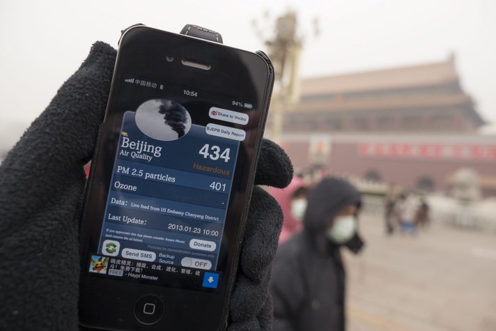 Pekin'in Kirli Havasını Gözler Önüne Seren 10 Çarpıcı Fotoğraf 7