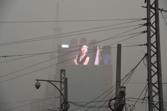 Pekin'in Kirli Havasını Gözler Önüne Seren 10 Çarpıcı Fotoğraf 9