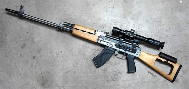 PKK Terör Örgütünün Kullandığı Silahlar 8