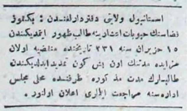 Osmanlı Gazetelerindeki İlk Reklamlar 12