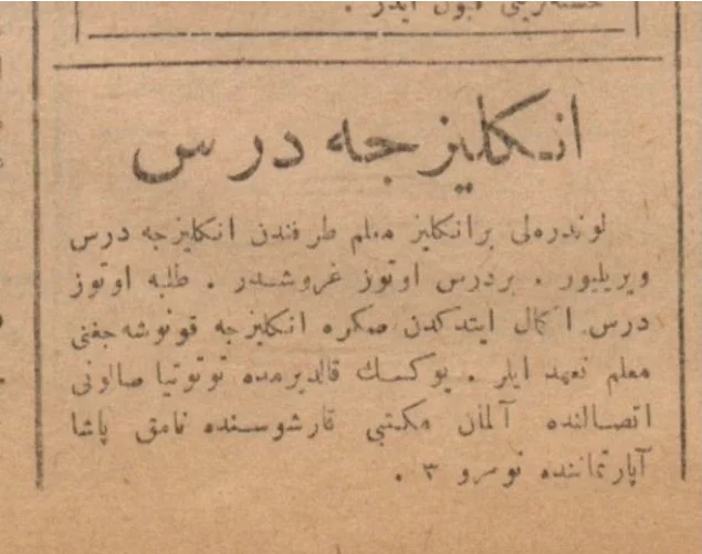 Osmanlı Gazetelerindeki İlk Reklamlar 13