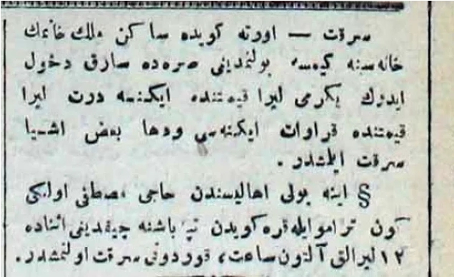 Osmanlı Gazetelerindeki İlk Reklamlar 2