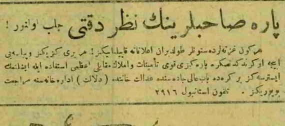 Osmanlı Gazetelerindeki İlk Reklamlar 6