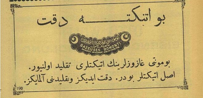 Osmanlı Gazetelerindeki İlk Reklamlar