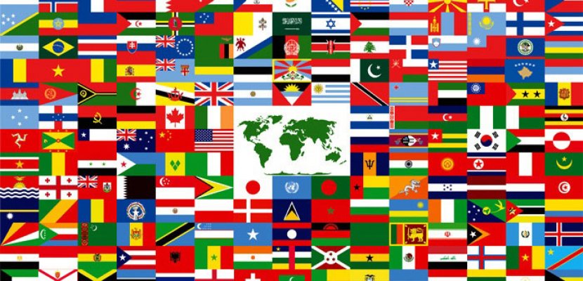 Çok Bilinmeyen 20 Farklı Ülkeler ve İsimleri