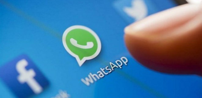 Whatsapp'a Yeni Özellik: Yalanlar Ortaya Çıkacak!