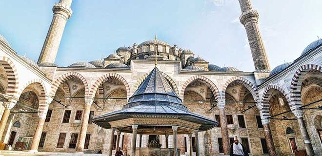 Fatih Camii Tarihi, Özellikleri ve Hikayesi
