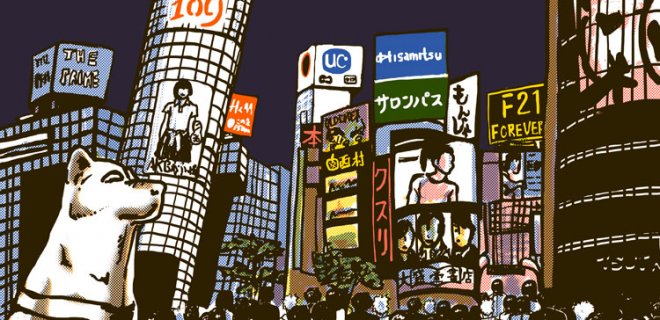 Tokyo Hakkında 15 İlginç Gerçekler