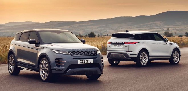 Range Rover Evoque 2019 - Donanım, Fiyat ve Özellikleri