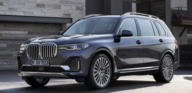 BMW X7 2019 - Donanım, Fiyat ve Özellikleri