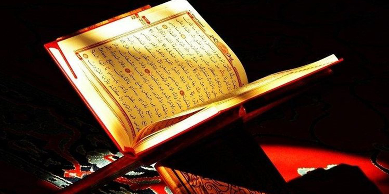 Kuran-ı Kerim’in Temel Özellikleri Nelerdir - Kuran-ı Kerim'de Bahsi Geçen Konular