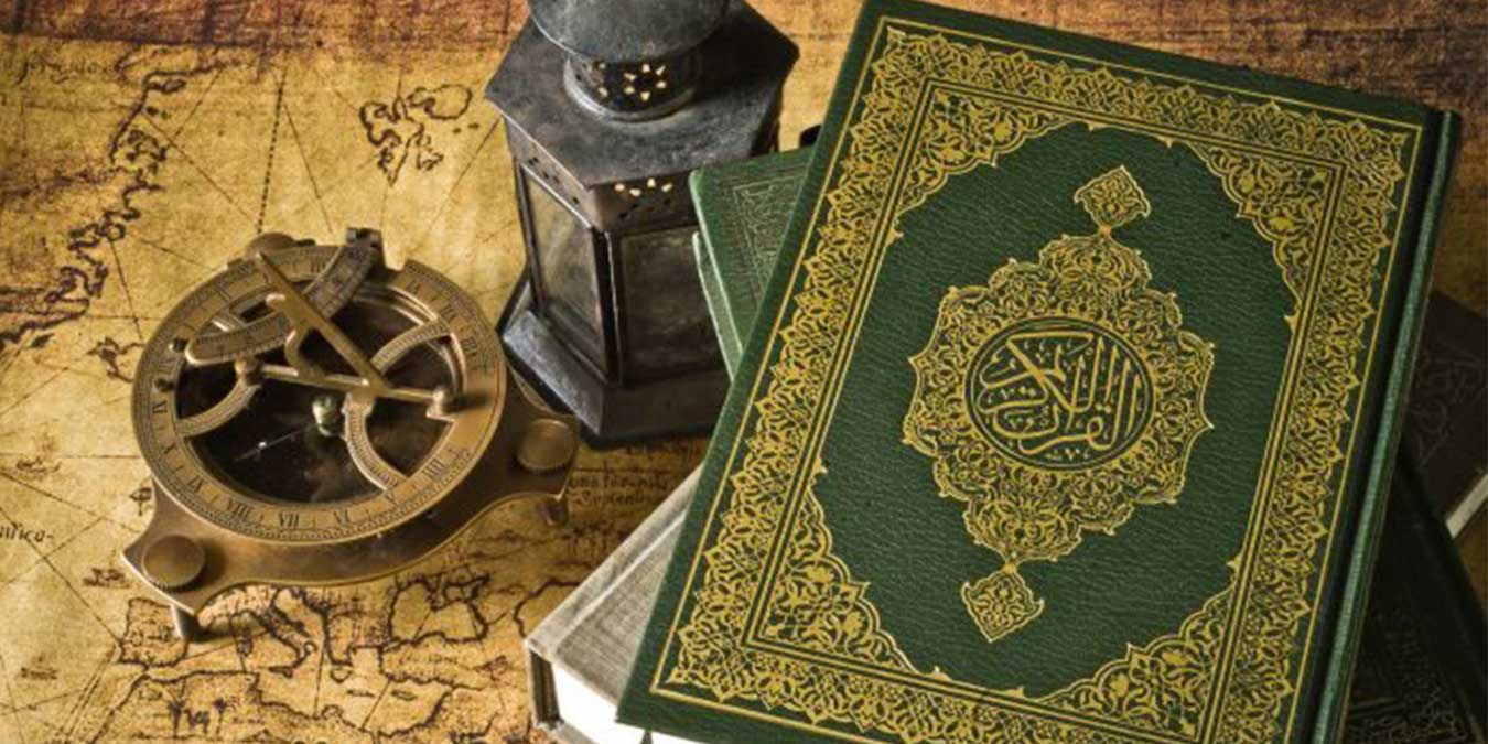 İslam Dininin Kültür Sanat Ve Düşünce Üzerindeki Etkileri
