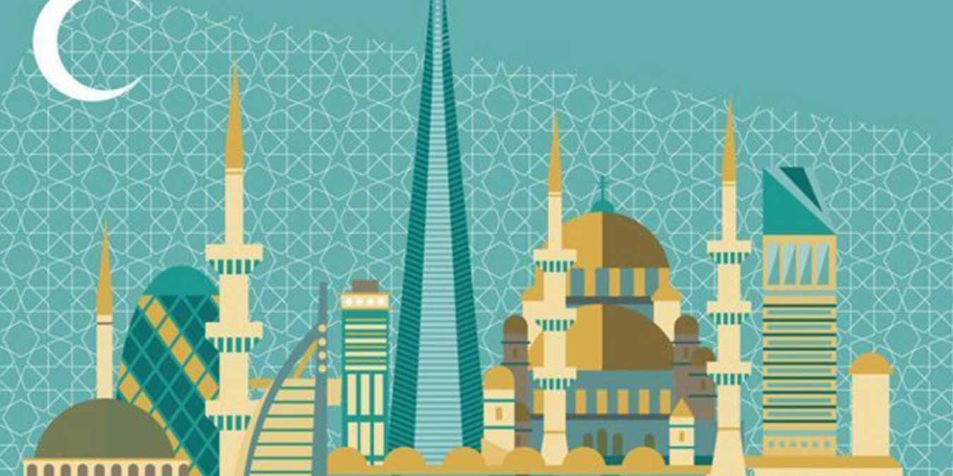 İslam Dininin Ekonomik Hayatla İlgili İlkeleri Hakkında Bilgi