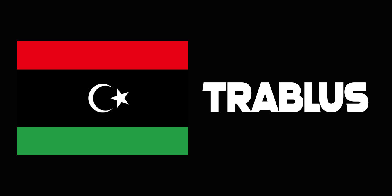 Libya'nın Başkenti Trablus Hakkında 11 İlginç Gerçek