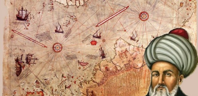Haritacılık Tarihinde Yer Alan Türk ve Müslüman Şahıslar