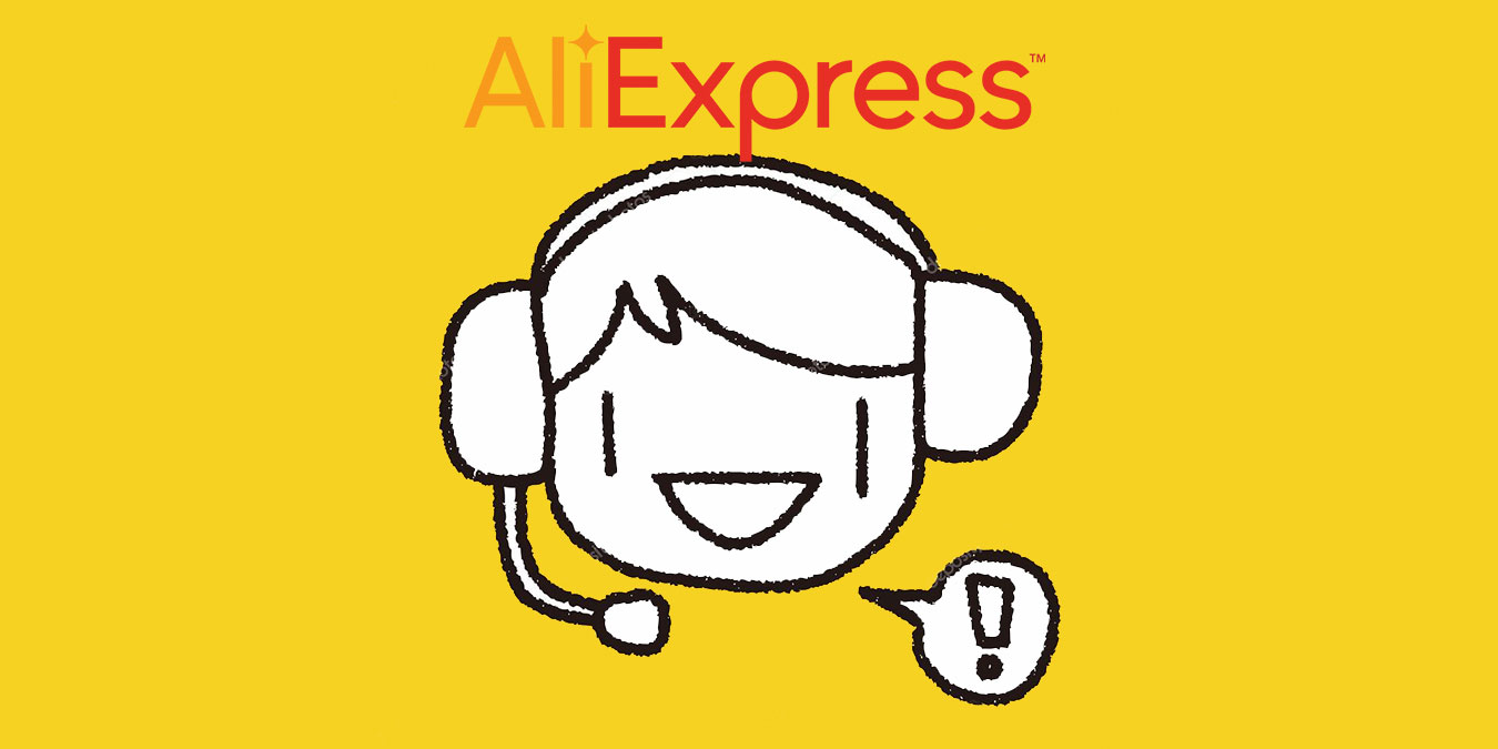 AliExpress Müşteri Hizmetleri: Sorun, Öneri ve Şikayet