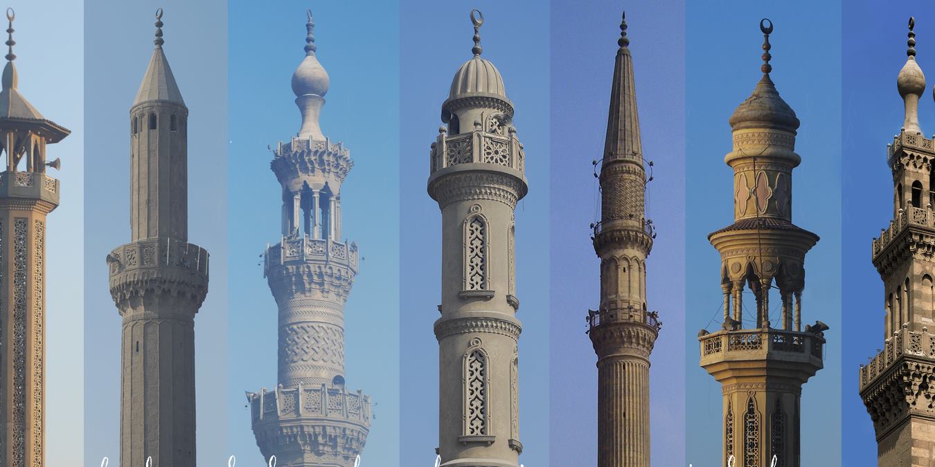 Rüyada Minare Görmek Ne Anlama Gelir?