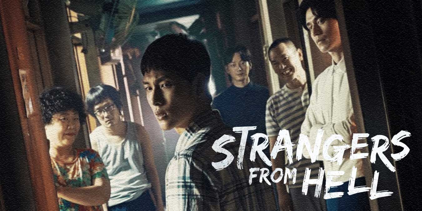 Netflix Kore Dizisi Stranger From Hell Hakkında Bilgiler ve İzleyici Yorumları