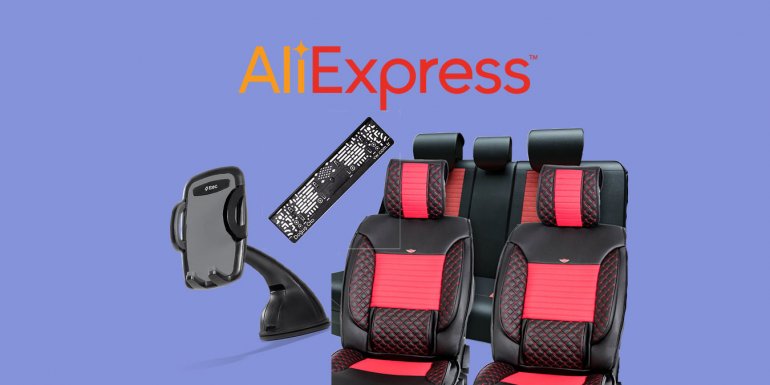 AliExpress Oto Aksesuar Modelleri